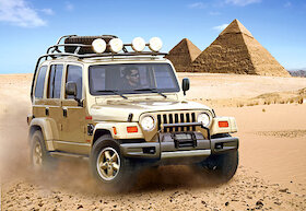 Jeep Dakar — koncept