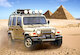 Jeep Dakar — koncept