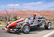 Ariel Atom