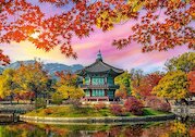 Palác Kjongbokkung, Soul, Jižní Korea