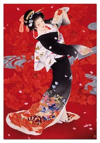 Hien