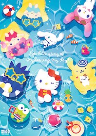 Hello Kitty: Na letní vlně
