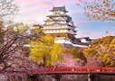 Hrad Himedži, Japonsko