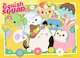 Squishmallows