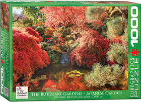 Butchartové zahrady — Japonská zahrada