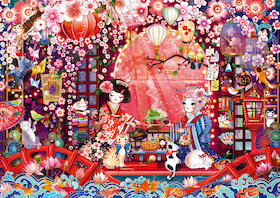 Japonský čajový obřad