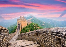 Velká čínská zeď