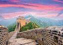 Velká čínská zeď