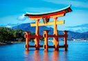Brána torii icukušimské svatyně
