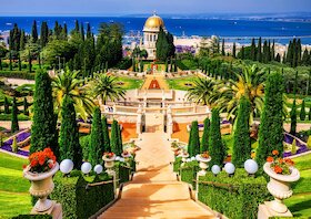 Zahrady Bahá'í