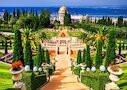 Zahrady Bahá'í