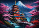 Duch Japonska